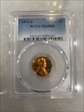 1971-S 1C PR65RD