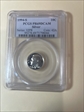 1994-S 10C Silver PR69DCAM