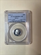 2003-S 10C Silver PR69DCAM