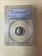 1990-S 10C PR69DCAM
