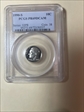 1990-S 10C PR69DCAM
