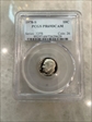1978-S 10C PR69DCAM