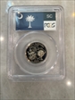 2000-S 25C South Carolina PR69DCAM