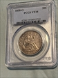 1858-O 50C VF35