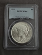 1924 $1 MS64