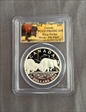 2014 $20 Bison - The Fight First Strike PR69DCAM