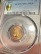1899 1C MS63RB
