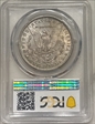 1881-O $1 MS64