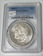 1880-S $1 MS64+ 