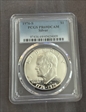 1976-S $1 Silver PR69DCAM