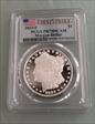 2023-S $1 Morgan Dollar First Strike PR70DCAM