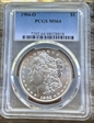 1904-O $1 MS64