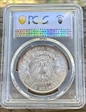 1904-O $1 MS64