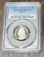 1979-S 5C Type 1 PR69DCAM