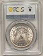 1883-O $1 MS62