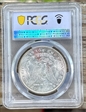1886 $1 MS63