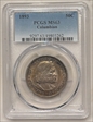 1893 50C Columbian MS63