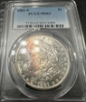 1881-S $1 MS63