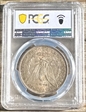 1879 $1 AU58