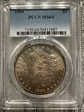 1884 $1 MS64