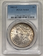 1883-O $1 MS64
