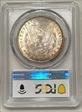 1883-O $1 MS64
