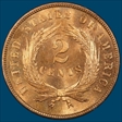 1867 2C MS65RD