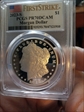2023-S $1 Morgan Dollar First Strike PR70DCAM