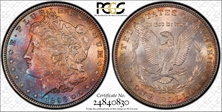 1896 $1 MS64