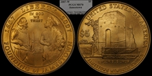 2007-W $5 Jamestown MS70