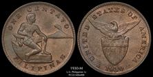 1930-M 1C MS64RB