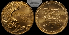 1991-W $5 Mount Rushmore MS70