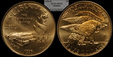 1995-W $5 Stadium MS70