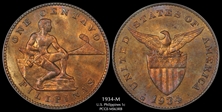 1934-M 1C MS63RB