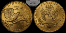 2008-W $5 Bald Eagle MS70