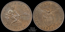 1914-S 1C KM-163 MS63BN