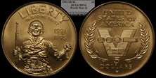 1991-95-W $5 World War II MS70