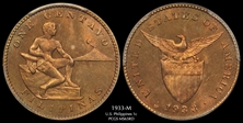1933-M 1C KM-163 MS65RD