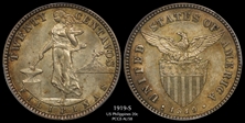 1919-S 20C AU58