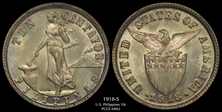 1918-S 10C MS63