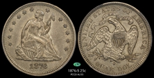 1876-S 25C AU55