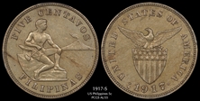 1917-S 5C AU55