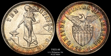 1935-M 10C KM-169  Ag MS64