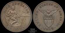1918-S 5C AU53