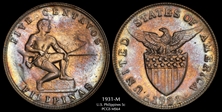 1931-M 5C MS64