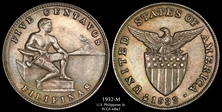 1932-M 5C MS63