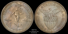 1917-S 50C AU58