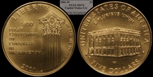 2001-W $5 Capitol Visitor MS70