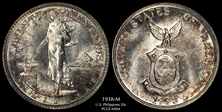 1938-M 20C MS64