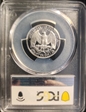1995-S 25C Silver PR69DCAM